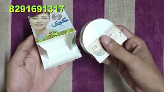 Goree BeautyWhitening Cream Benefits Ja niye original cream ke faide😍😍❤ cream goree [upl. by Raffo680]