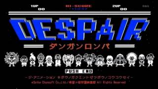 Danganronpa The Animation  Zetsubousei Hero Chiryouyaku  8Bit [upl. by Jaella]