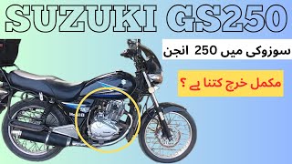 Suzuki GS150 Engine Upgrade to 250cc Suzuki GS250 [upl. by Eedya726]