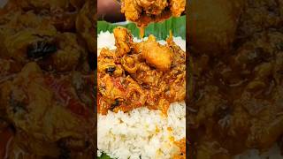 ಆಂಧ್ರ ಸ್ಟೈಲ್ ಚಿಕನ್ Andhra style chicken currykannadiga villagecooking kannada music song [upl. by Einnaf]