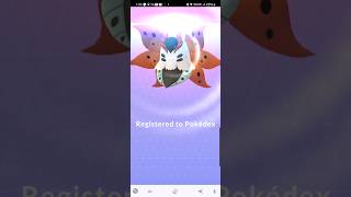 😲🦋FINALLY Volcorona in the PokéDex PokemonGo GoFest gofest2024 MyPokemonGoLife [upl. by Vaish652]