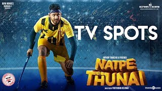 Natpe Thunai  TV Spots Movie From Tomorrow  Hiphop Tamizha Anagha  Sundar C [upl. by Rumit]