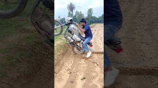 Bike aga sa udai 😁😂🤕🚨viralvideo shorts bike [upl. by Maddie580]