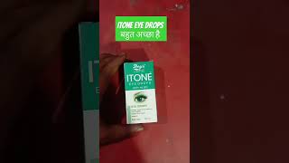 itone eye drops youtube Short Medicalitems343 Like Follow me [upl. by Nestor]