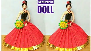 Newspaper Doll  Best Out Of Waste  School Project Craft Making  DIY School ProjectPunekar Sneha [upl. by Tunnell]