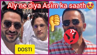 DOSTI 🤩👬Aly defends Asim Riazasim riaz khatron ke khiladiasim riaz and rohit shettyasim riaz [upl. by Eikcir]