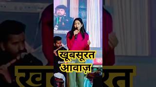 Anni Lavi Mela 2024  Pahadi song  Pahari Nati  Himachali Pahari Song  Kullvi Nati shorts song [upl. by Isabelle853]