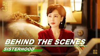 BTS：Nanyang special  Sisterhood  南洋女儿情  iQIYI [upl. by Pressman282]