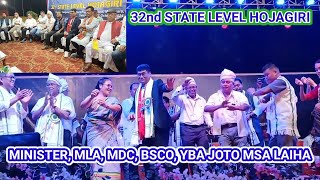 Minister MLA MDC Rao joto Msalai ha 32nd State Level Hojagiri oh [upl. by Yokum]