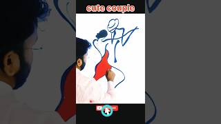 Easy Couples Drawing  couple drawing  couple sketchart couple love trending shorts drawing [upl. by Antonella989]