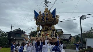 令和6年9月22日 上之荘神社 厄神 屋台入魂式 [upl. by Garett]