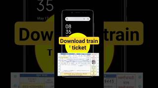 Train ticket kaise reprint kare  download train ticketirctc tech gssystem [upl. by Okimat147]