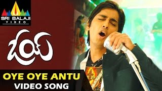 Oye Video Songs  Oye Oye Title Song Video Song  Siddharth Shamili  Sri Balaji Video [upl. by Abehshtab]