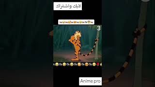 انمي انميشن animeلايكاشتراكبالقناهليصلككلجديد [upl. by Ecirtra]