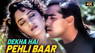 Dekha Hai Pehli Baar Saajan Ki Aankhon Mein Pyar 💖 Alka Yagnik  Salman Khan  Madhuri Dixit  Duet [upl. by Anelej858]