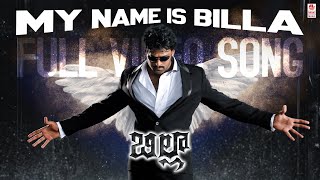 Kokkara Kokkarako  Video Song  Ghilli  Thalapathy Vijay  Trisha  Vidyasagar  Sun Music [upl. by Enilra]