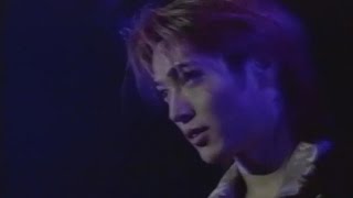 Close  Eyes PV 1998 [upl. by Eiryk438]