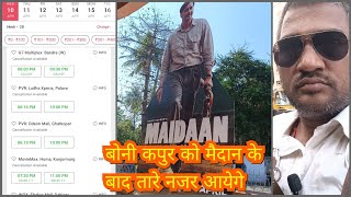 MAIDAAN 2024 ki Bade budget ki Ek Acchi movie kya budget pura kar payegi Review by Auto wale uncle [upl. by Radburn]