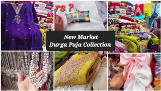 NEW MARKET DURGA PUJA LETEST COLLECTION 2024  Dress amp Jewellery Collection  Kolkata New Market [upl. by Nylave]