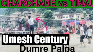 Charchare vs Tinau Palpaचर्चारे र तिनाउ बिच भलिबल खेल साथमा Umesh Centuri [upl. by Aimaj]