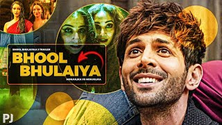 Bhool Bhulaiyaa 3 Trailer Review ⋮ Manjulika vs Monjulika [upl. by Qahsi]