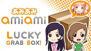 AmiAmi Lucky Grab Box Bishōjo Box 🍊 Dango Duo [upl. by Dreeda]