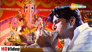 Ganpati Special Song  Aaya Raja Ganraja  आया राजा गणराजा  Tada 2003  Bappa Che Gaane  Udit N [upl. by Nickerson]