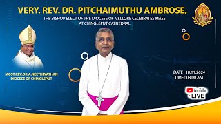 Very Rev Dr Ambrose the Bishop Elect of the Diocese of Vellore Celebrates Mass [upl. by Euqor]