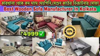 Sofa Manufacturing Factory in kolkata Furniture factory in kolkata Sofa Manufacturer in kolkata [upl. by Jacqui206]