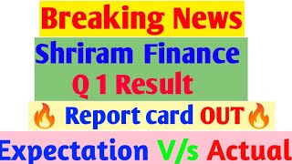 Shriram Finance Quater 1 2025 result out 💥 Shriram Finance share latest news trending sharemarket [upl. by Un]