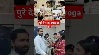 Pure Desh Ka Daroga Haimotivation khansir naukri daroga upsc [upl. by Asiluy]