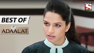 The City Of Crime  Best of Adaalat Bengali  আদালত  Full Episode [upl. by Barden638]