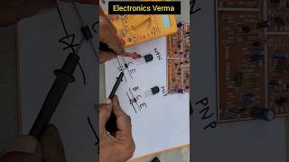 Amplifier कैसे काम करता है NPN TRANSISTOR PNP NPN TRANSISTOR  TRANSISTOR Working in hindi shorts [upl. by Wernda]