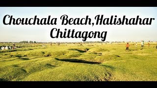 Halishahar Anandabazar Sea Beach Chittagong [upl. by Rhona343]