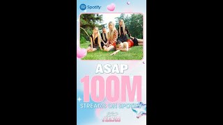 NewJeans、「ASAP」がSpotify1億ストリーミング突破！「Hurt」や「Cool With You」に続き、通算11曲目の快挙 [upl. by Machos]