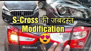 S Cross Full Modification ❤️ Projector HeadlampsTail lights ⚡⚡ [upl. by Celka]