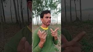 Kuchh To Gadbad Hai viralgal videos funny maje dar 😂🤣 [upl. by Blondie]