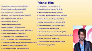 Vishal Tamil Hits  Vishal Songs  Tamil Modern Day Hit Songs  AVKT Tamil Music World [upl. by Derinna]