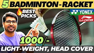 Best Badminton Racket 2024⚡Best Badminton Racket Under 1000⚡Best Badminton Racket Yonex [upl. by Cissy]