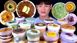 ASMR “봄브레드” 컵케이크🧁봉길이 협찬받아옴😆다양한 컵케이크 먹방 Cookie Chocolate Green Tea Cheese Cup Cakes MuKBang [upl. by Regnig]