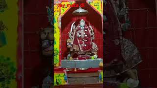 Shree Mansa mata mandir lambor daam [upl. by Esac]