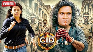 Officer Abhijeet और Shreya को Mumbai पुलिस क्यों गिरफ्तार कर रहे हैं  CID  Tv Serial Full Episode [upl. by Britteny73]