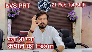 KVS 21 Feb PRT Exam Review…कमाल का पेपर🔥🔥🔥 [upl. by Ahsenor]