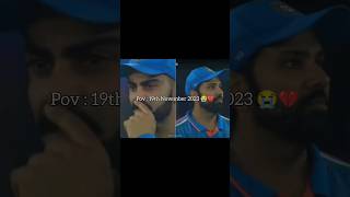 A day never forgoted in indian cricket history 😣💔 cwc23 cricketshorts [upl. by Nah]