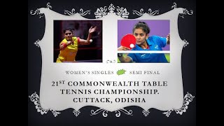 21st COMMONWEALTH TABLE TENNIS CHAMPIONSHIP Madhurika Patkar vs Sreeja Akula [upl. by Aural]