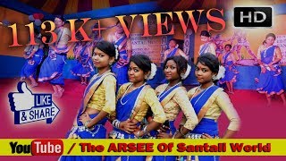 New Santali Video Hit HD  Aam do Unong em Hoylen se Stage Dance Cover By DGP Rusicaa Dance Grp [upl. by Aliel]