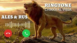 new ringtone 2021 Sher ringtone Bass [upl. by Cirde]