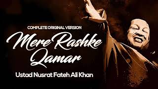 Mere Rashke Qamar  Nusrat Fateh Ali Khan  Qawali Night [upl. by Small]