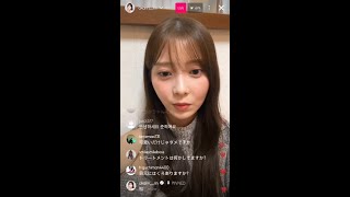 Akari Matsukawa instagram live 221024 [upl. by Addam768]