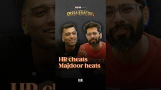 HR cheats Majdoor Heats  QissaEDaftar Ep8 llashorts 1065 [upl. by Iatnohs]